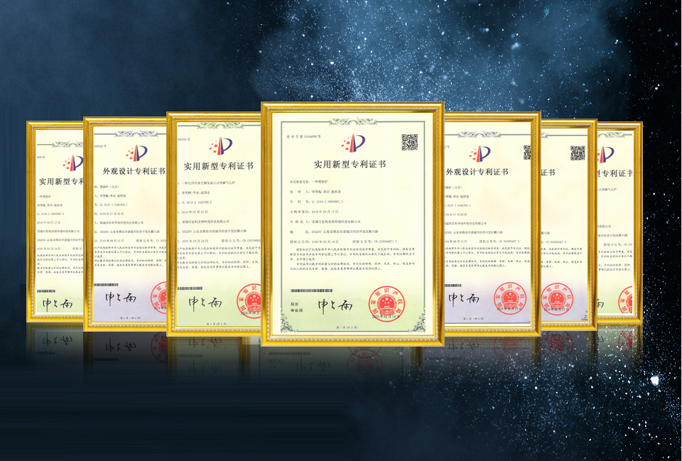 新疆众和获得实用新型专利授权：“一种晶析铝锭吊运装置”