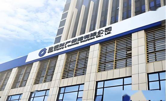 建信理财：董事长齐建功任职资格获批