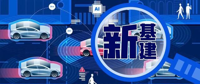 高新兴：公司小额快速融资尚未实际开展