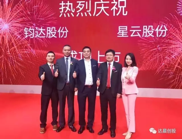 星云股份获得发明专利授权：“一种基于时序特征的电池健康状态估计方法及系统”