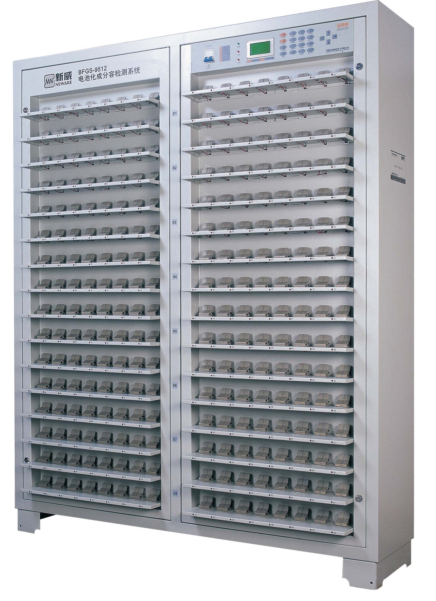 星云股份获得发明专利授权：“一种化成分容设备定位换型工装”