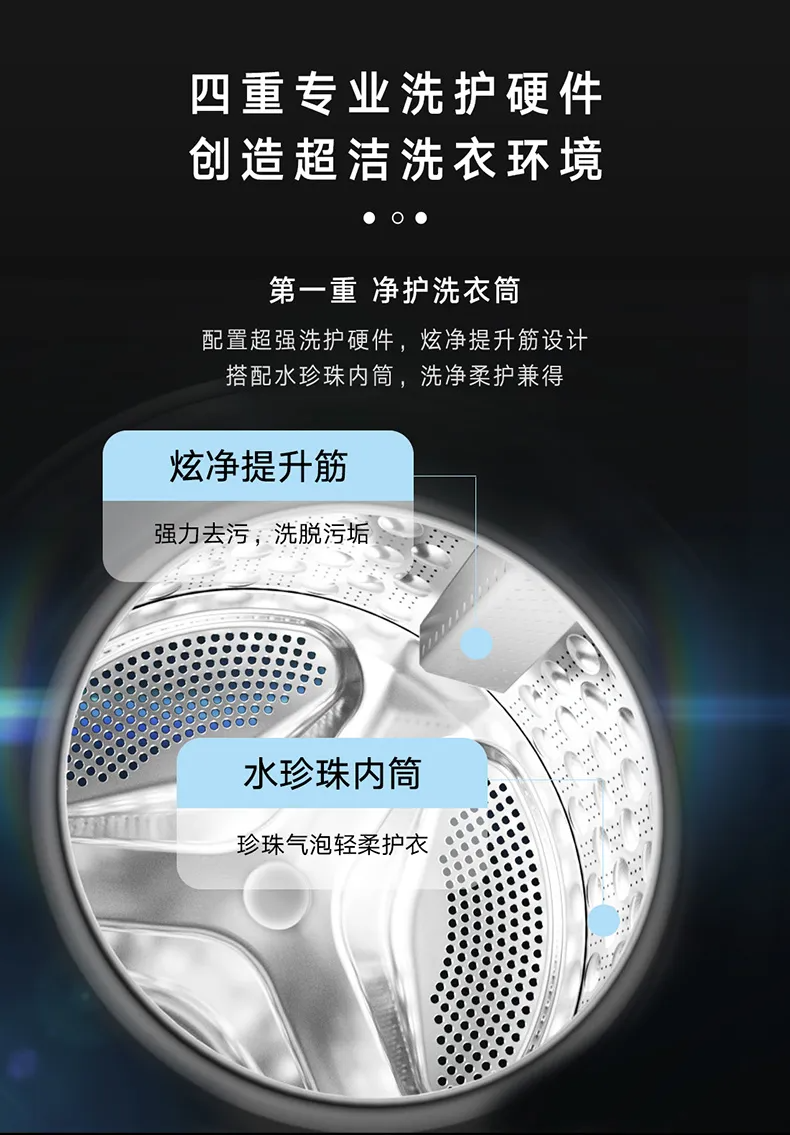 格力电器获得发明专利授权：“洗衣机的故障处理方法、装置及洗衣机”