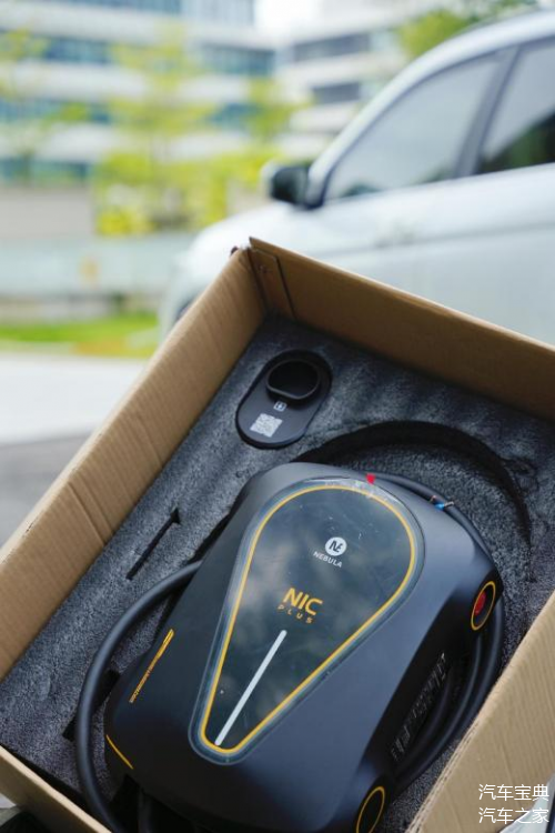 星云股份获得发明专利授权：“一种支持任意充电区间的电池健康状态估计方法及系统”