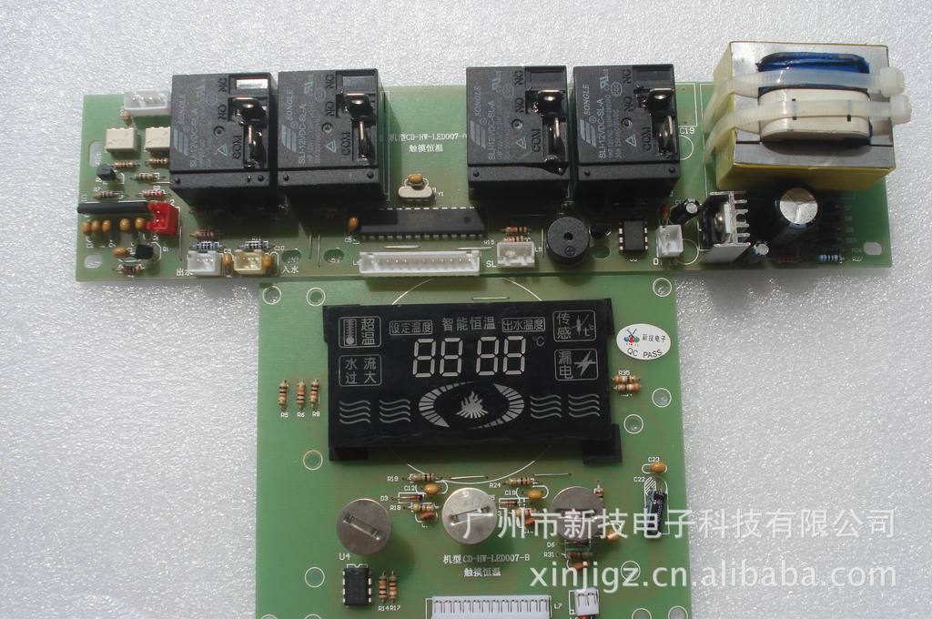 美的集团获得发明专利授权：“一种用于功率半导体开关器件的驱动电路及芯片”