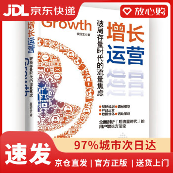 广发基金赵子良：低利率时代寻找债券投资破局之道