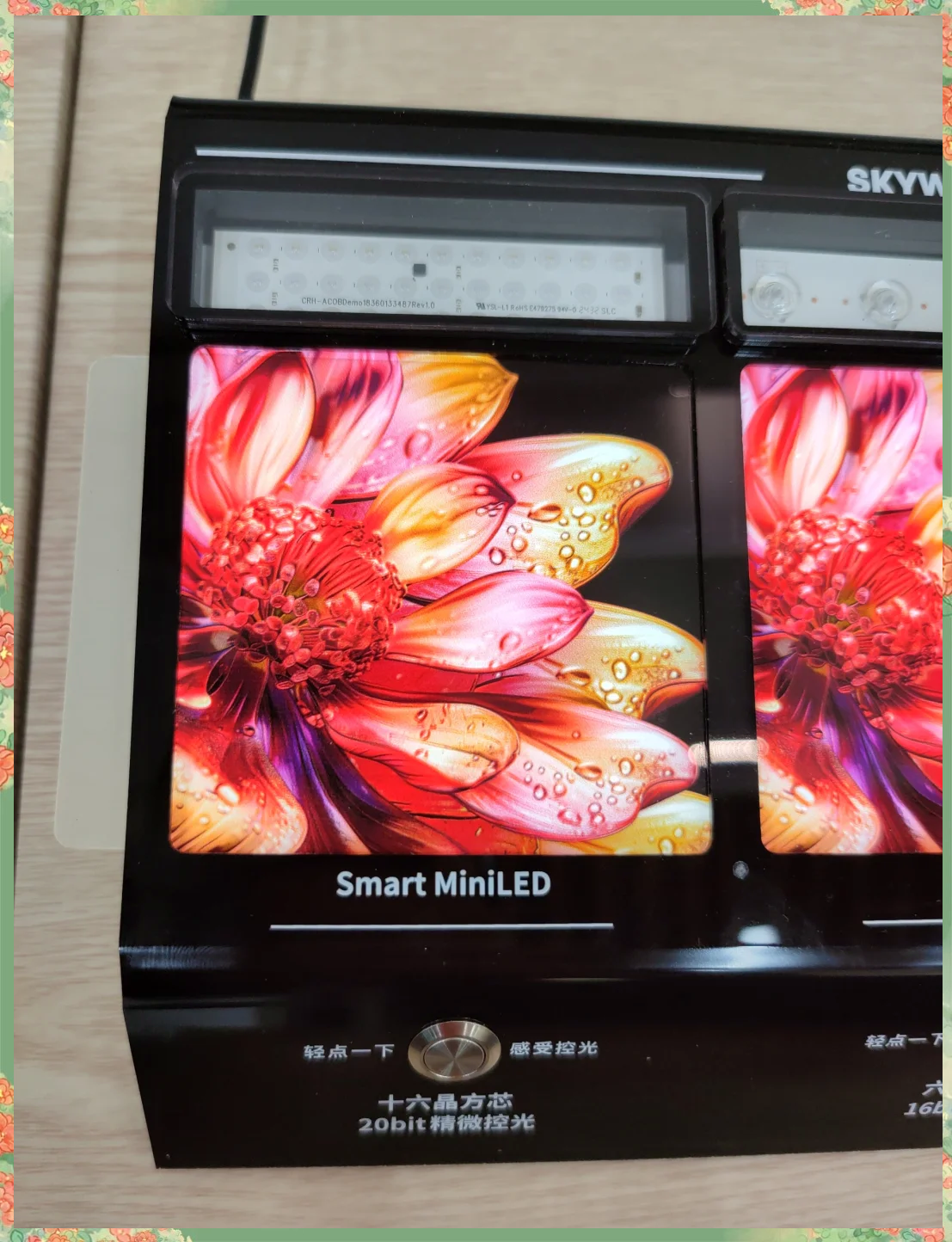 TCL科技获得发明专利授权：“a-SiTFT器件驱动的主动背光LED光源板及背光模组”