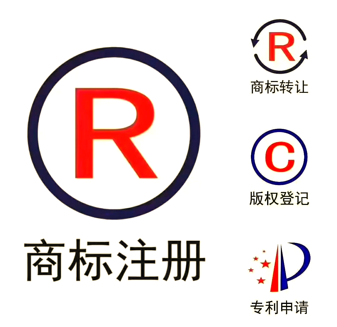 宇信科技新注册《宇信科技大模型应用平台V1.0》项目的软件著作权