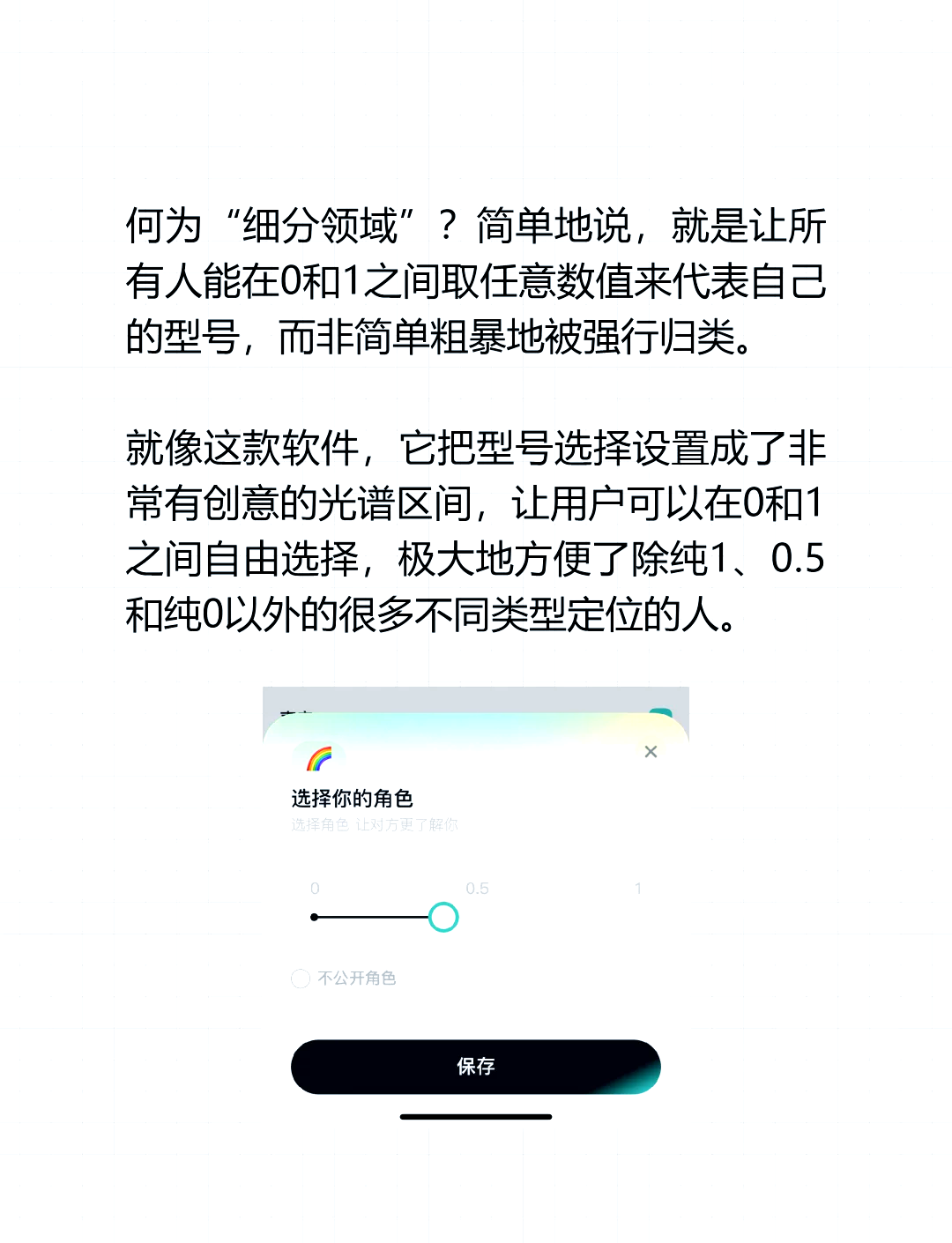 重庆路桥：集成电路拥有很多细分领域不同领域存在不同投资逻辑