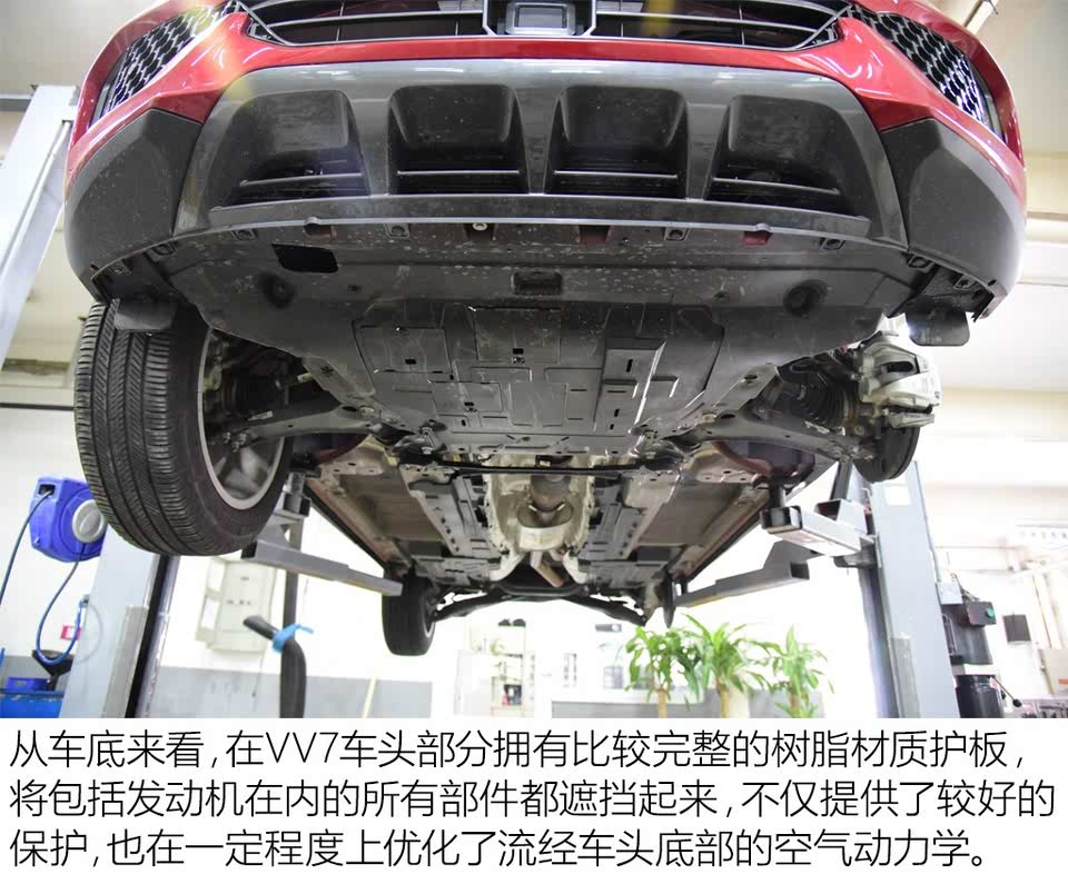 长城汽车获得实用新型专利授权：“副车架总成和车辆”