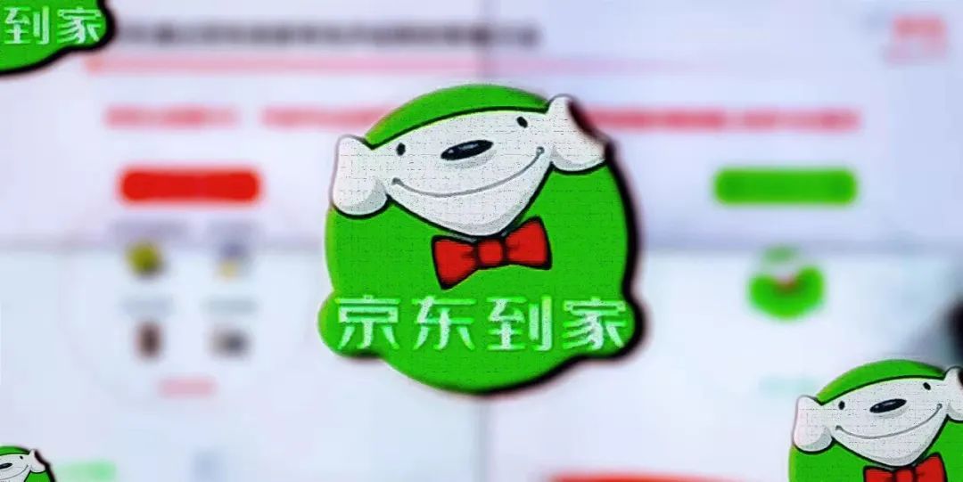 广州到武汉4小时达！京东物流荔枝保障再升级