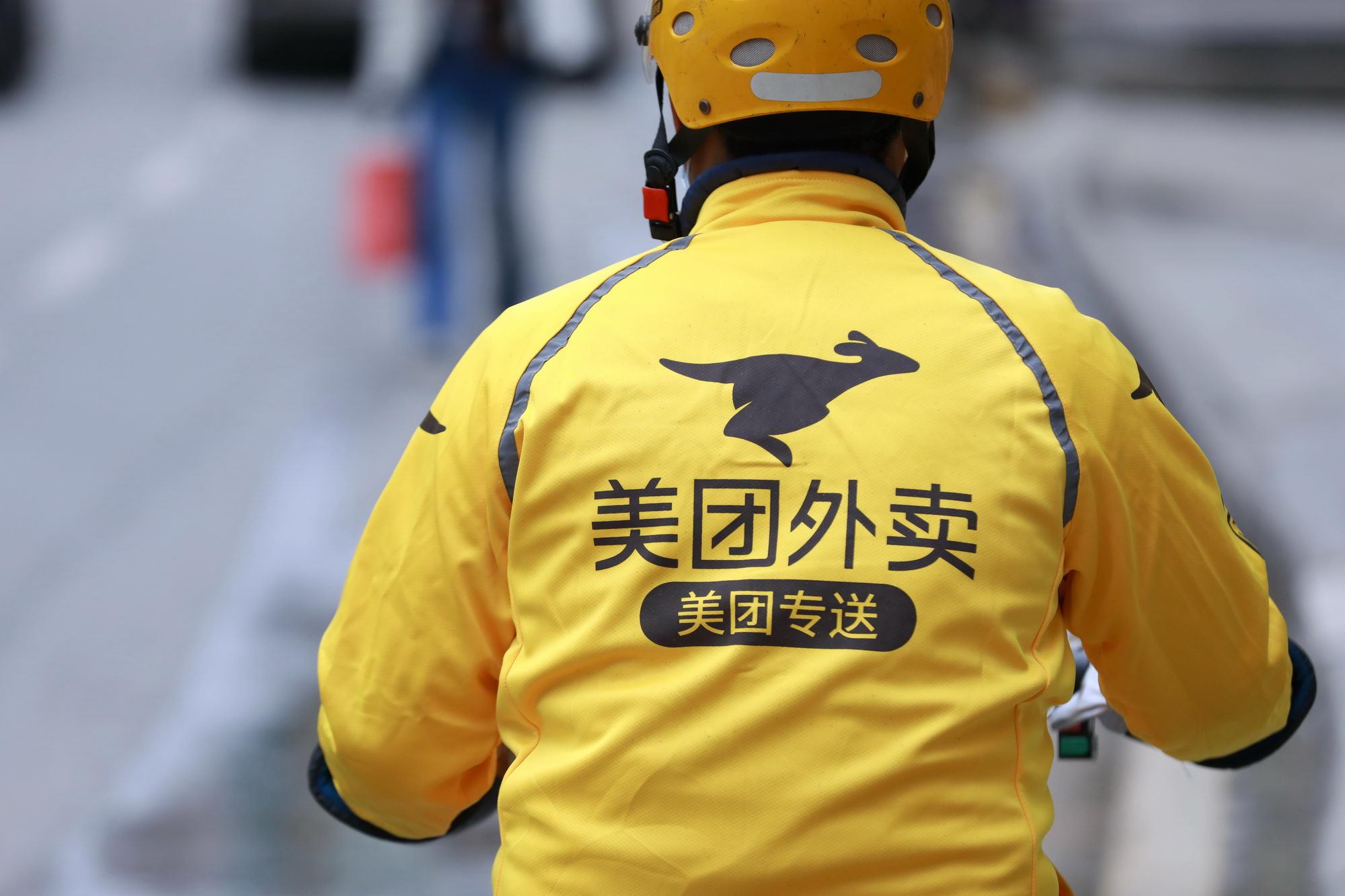 美团外卖降低商家营销流量权重，反对低质低价“内卷式”竞争