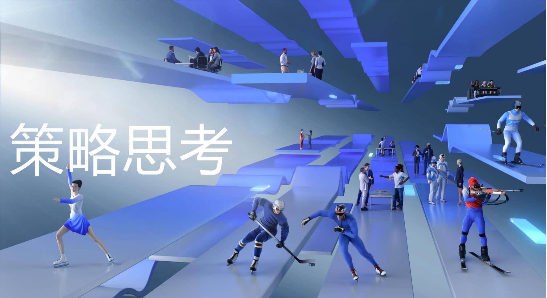 科大讯飞获得发明专利授权：“图像色彩迁移方法、装置、电子设备和存储介质”