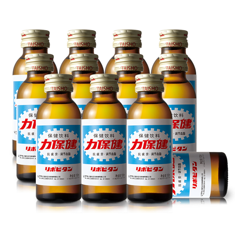 圣元环保：公司已开发多款“牛磺酸+”功能性饮品并将持续提升产品品质