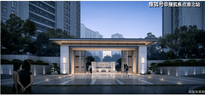 真爱美家：截至2025年6月10日公司持有人数为6986人