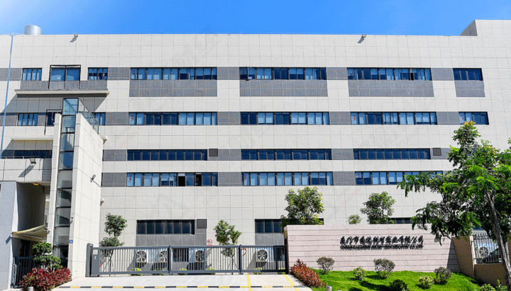 通达创智：目前，公司生产的体育用品包括