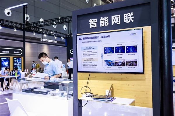 千方科技：公司在智慧交通业务领域全面覆盖公路、轨交、民航、水运、低空等综合大交通领域