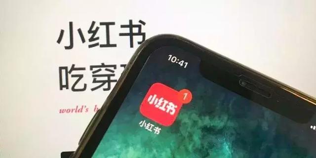 世纪恒通：公司目前暂未与小红书在内容审核业务方面建立合作