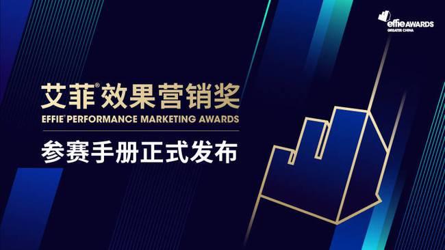 比亚迪获得外观设计专利授权：“电子烟”