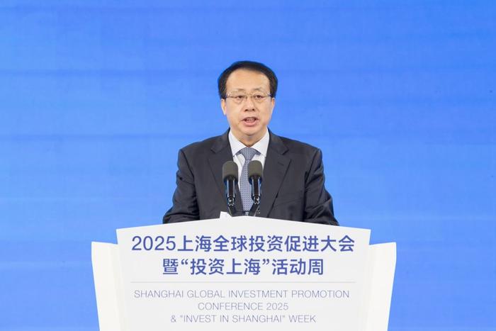 2025上海衍生品市场论坛将于5月22日至23日举行