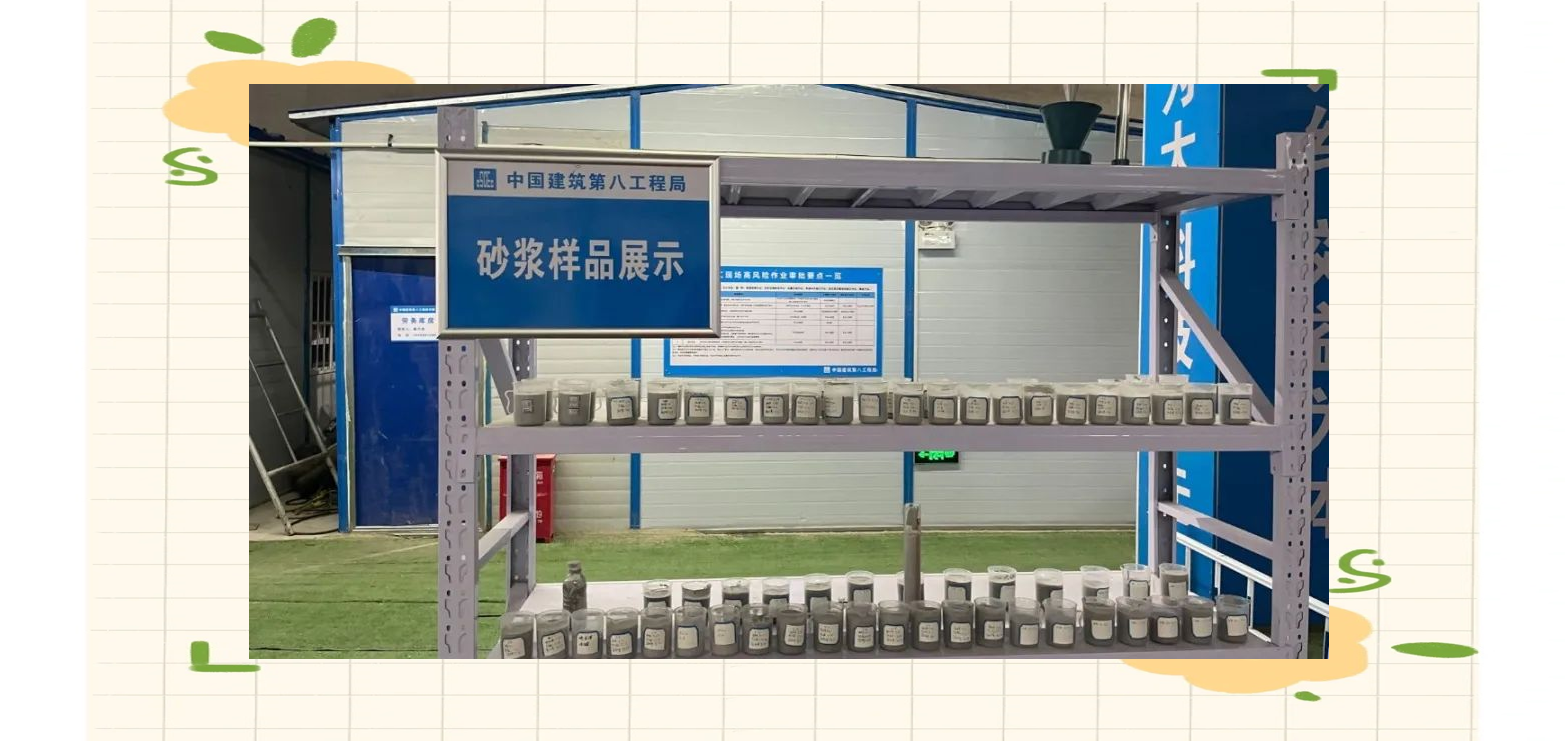 盾安环境：我司的产品一直在轨道行业中应用，包括地铁站台空调系统和地铁、城轨车辆空调系统