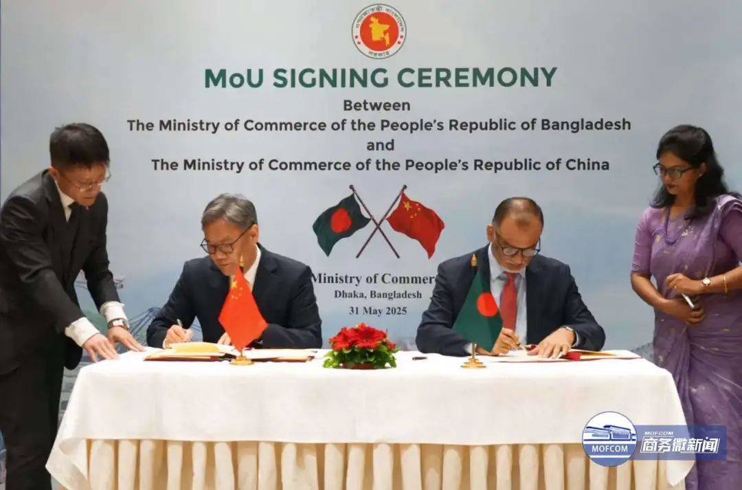 王文涛部长会见世贸组织总干事伊维拉