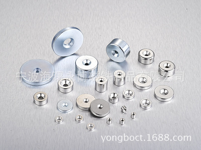 正海磁材获得发明专利授权：“一种具有XRD特征峰的钕铁硼磁石及其制备方法”