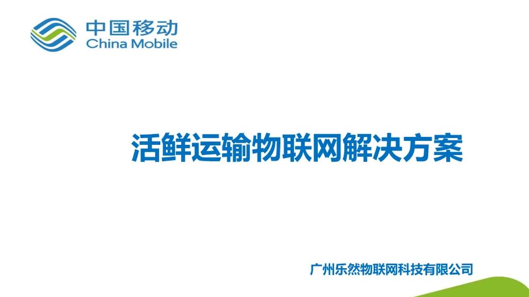 汽车零部件板块2024年业绩向好 今年更充满机遇