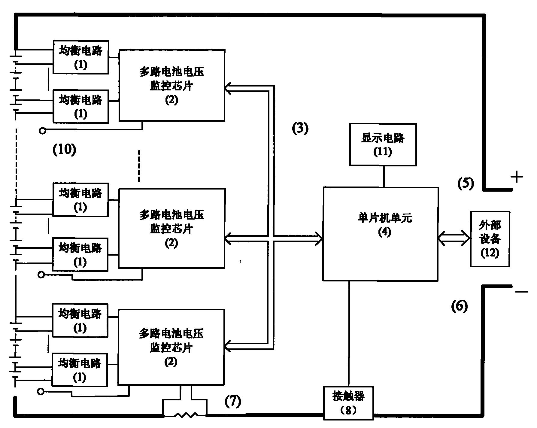 豪鹏科技获得实用新型专利授权：“电池焊接治具”