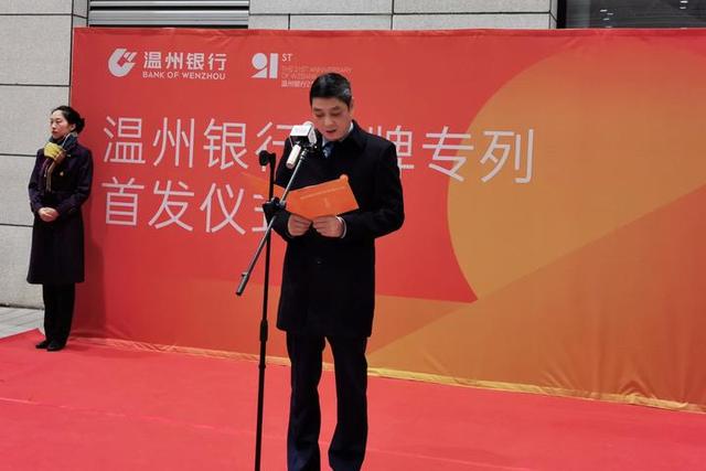 政策加持 松炀资源再中标14个高铁站点 首创高铁彩票业务新模式