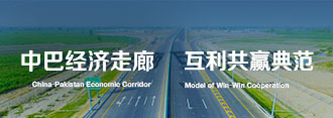中国科技进步的世界注脚——从自然指数看中国“十四五”科研成就