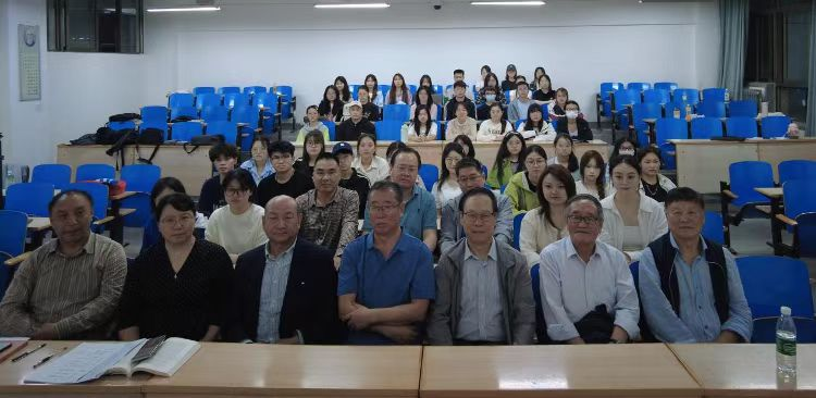 南开大学法学院教授韩良解构信托登记制度：从理论冲突到体系重构