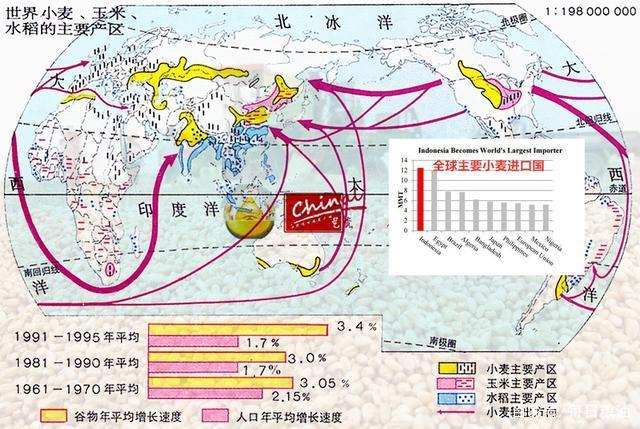 罗马尼亚将迎28年来最大小麦丰收，有望跃居欧盟主要出口国
