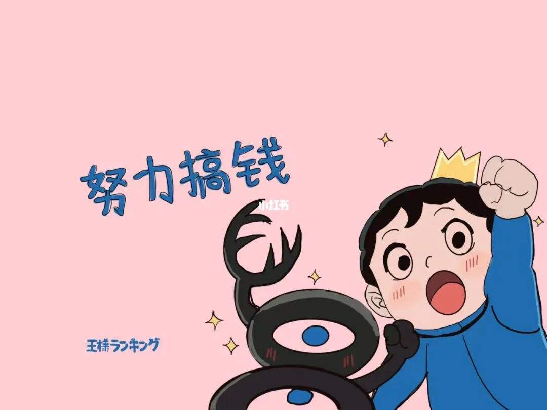 又见主动权益基金“闭门谢客”，送上门的钱，为何不要？