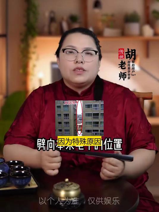 长安基金风波不断，再次出现柳志伟身影