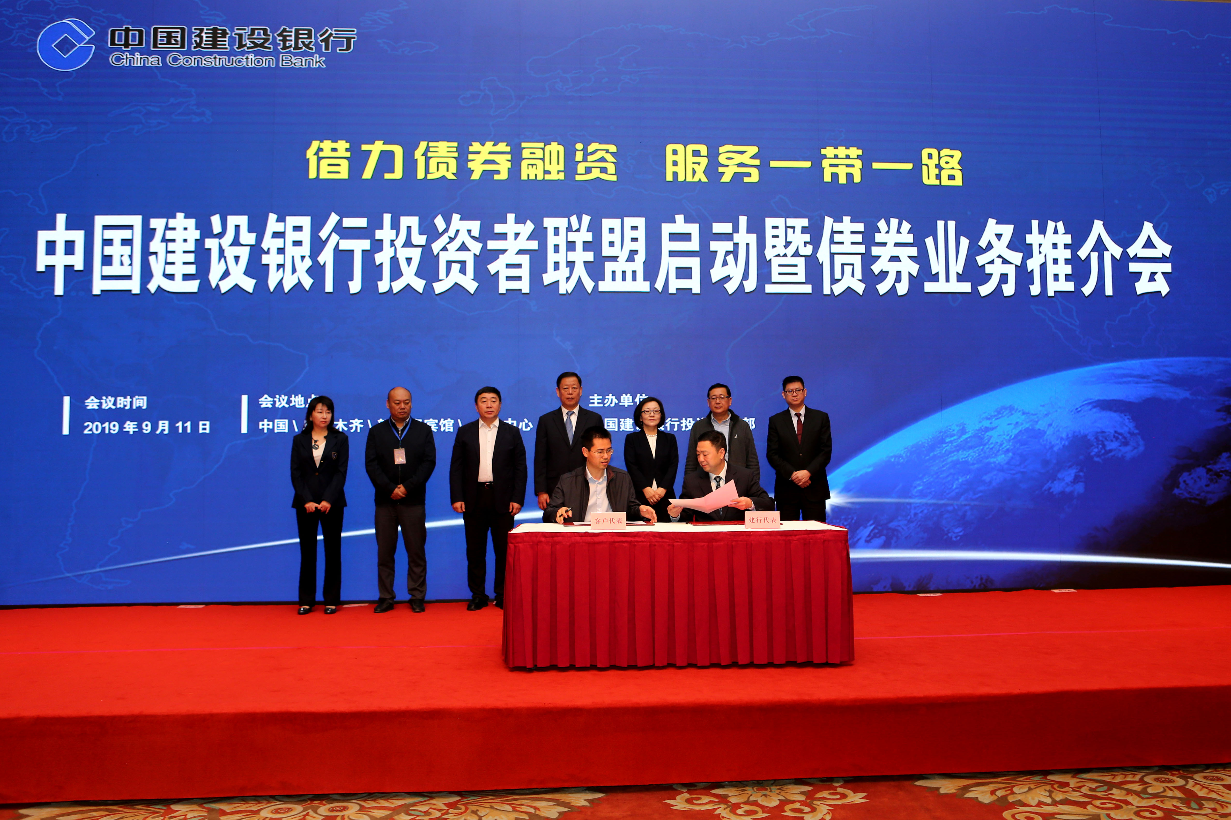 银行债券承销的低价痼疾