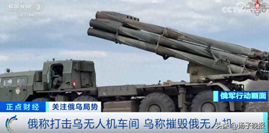 武装部队在苏丹港击落2架无人机