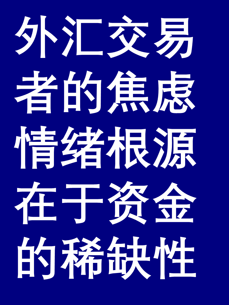 市场情绪较为悲观 投资者抛售长期日债
