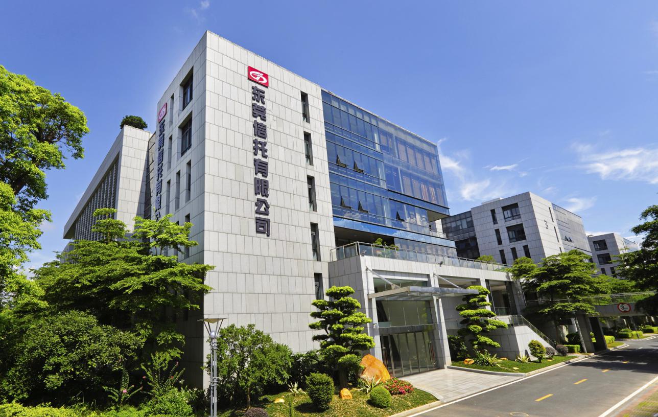 矩阵股份：已中标东莞火炼树城市更新项目