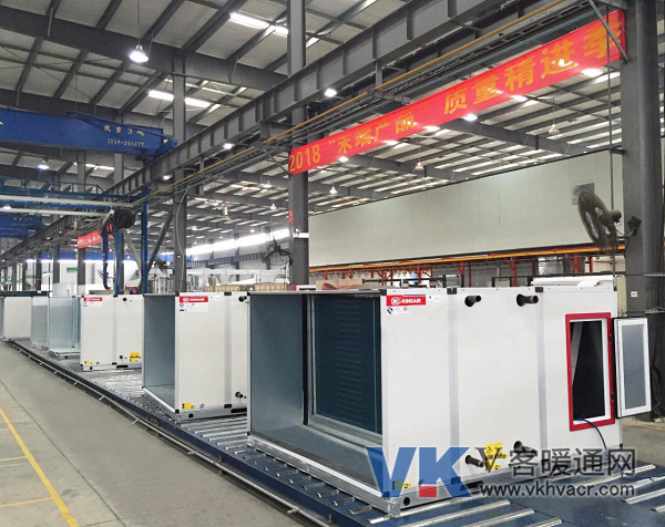 浙江国祥获得发明专利授权：“四管制风冷热泵机组及其控制方法”