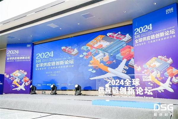 看创新如何“链”动全球