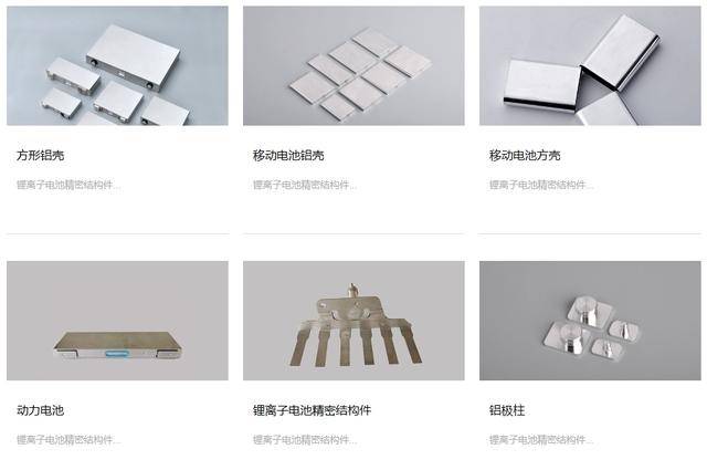 佳驰科技4.39万股遭“弃购”背后：营收增速连降，IPO前夕大额分红募资必要性存疑