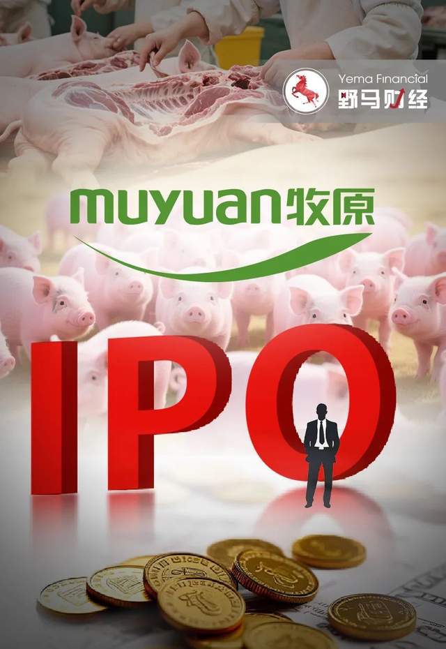 佳驰科技4.39万股遭“弃购”背后：营收增速连降，IPO前夕大额分红募资必要性存疑