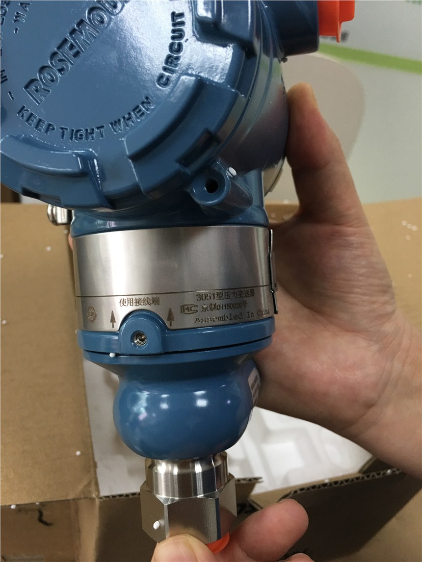 川仪股份获得发明专利授权：“一种电导率传感器”