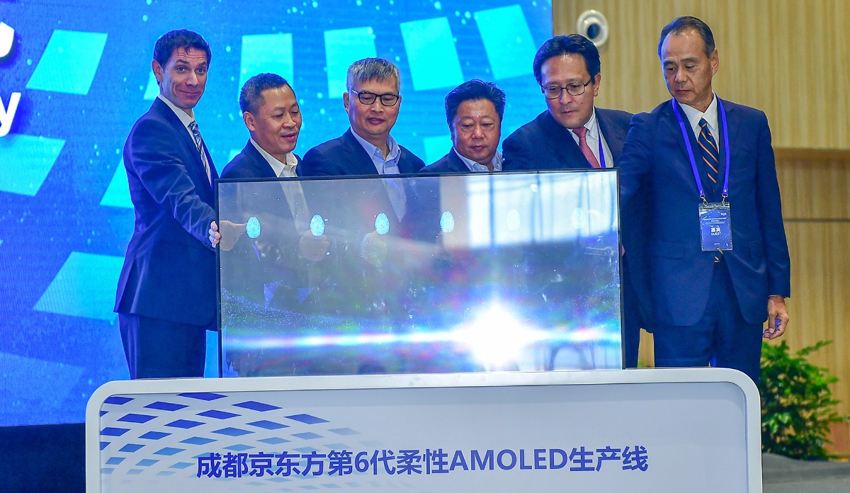 京东方Ａ获得发明专利授权：“显示基板及显示装置”