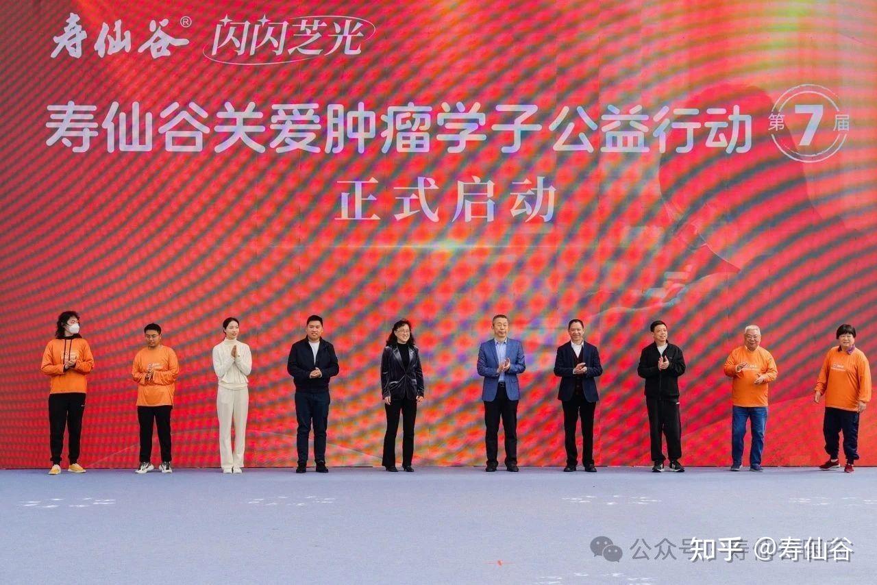 寿仙谷获得发明专利授权：“一种灵芝孢子油组分乳剂、其制备方法及在抗肿瘤和抗氧化产品中的应用”