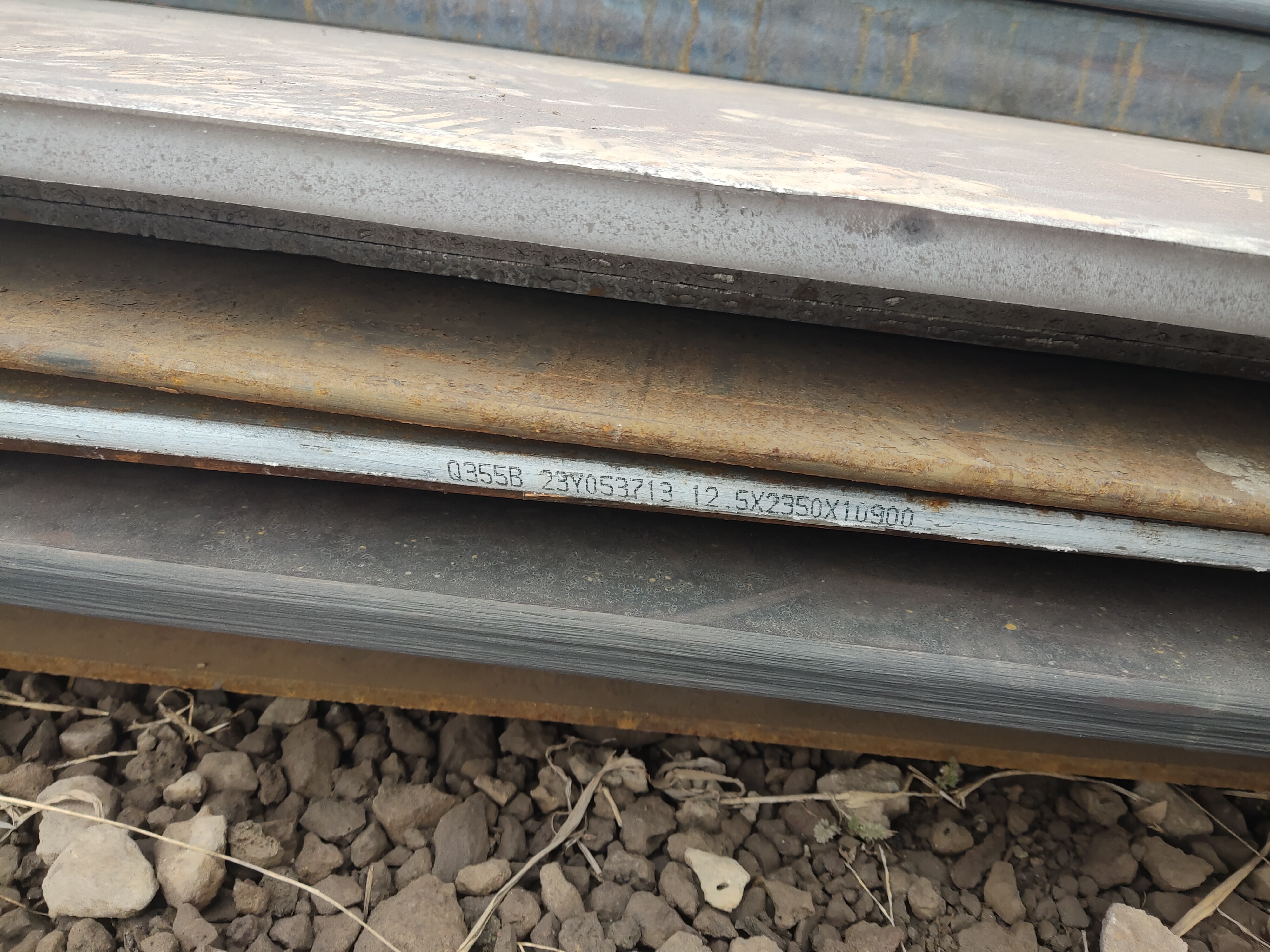 本钢板材(000761.SZ)：拟使用不超10.15亿元闲置募集资金用于暂时补充流动资金