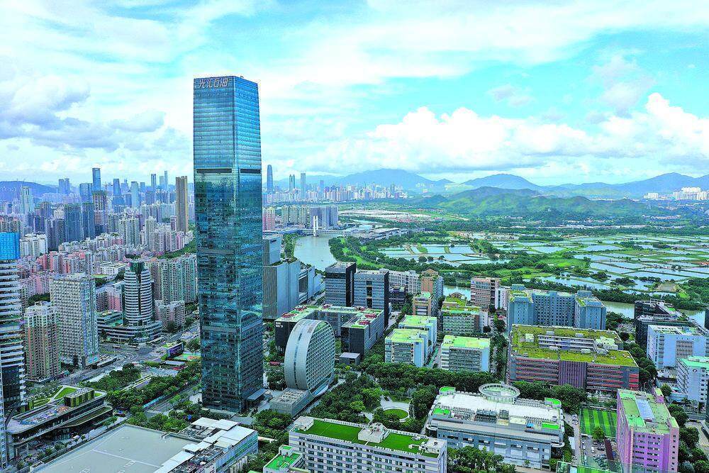 广东：支持深圳统筹推进教育科技人才体制机制一体改革