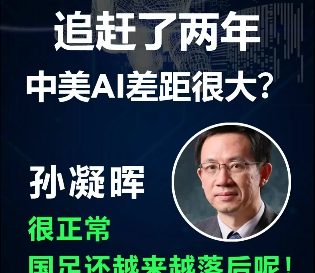 同大股份：7月15日高管寇相东减持股份合计2700股