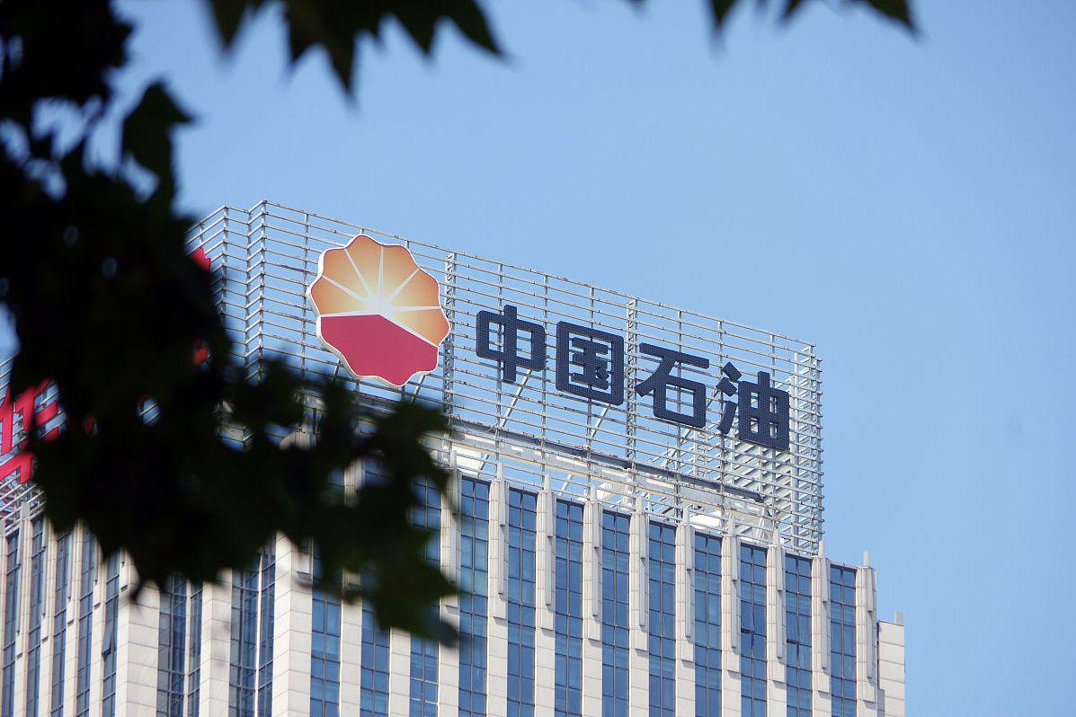 再创新高！上美股份（02145）营收超67亿元，净利润突破8亿