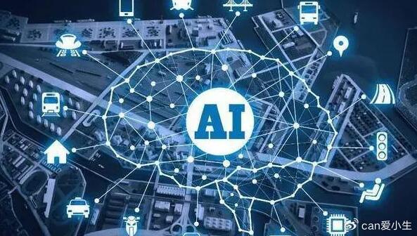 AI浪潮推动PCB需求提升 世运电路积极导入服务器头部客户